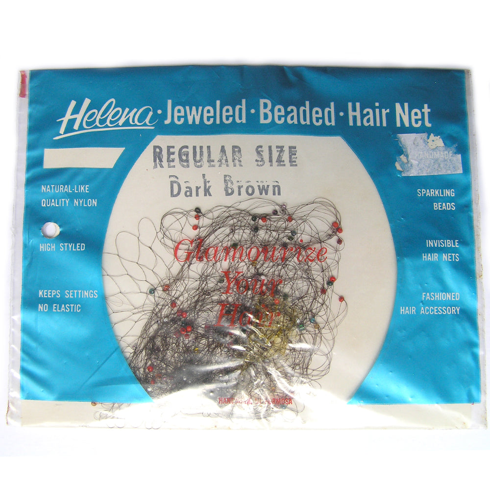 Vintage Dark Brown Nylon Hair Net with Sparkling Beads in Regular Size