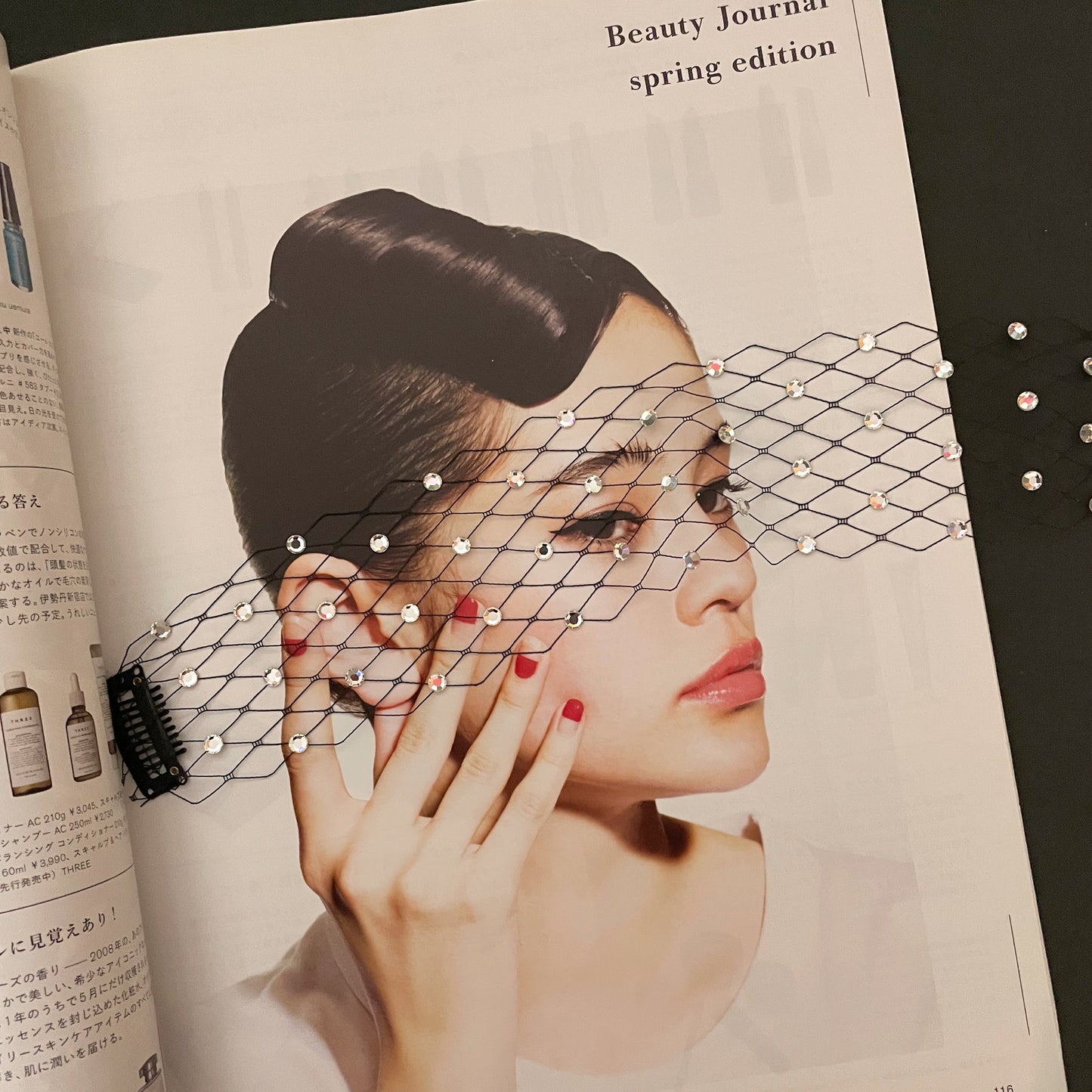 Velo de cristal máscara facial negra velo mascarada máscara de ojos de cristal gótico Sexy boda