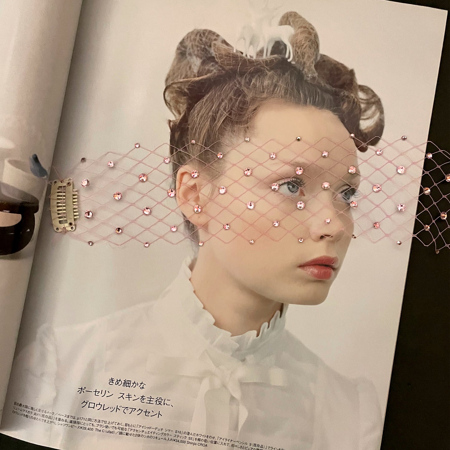 Velo de cristal para la cara, joyería para la cara, baile de máscaras, Festival de Música, fiesta de disfraces