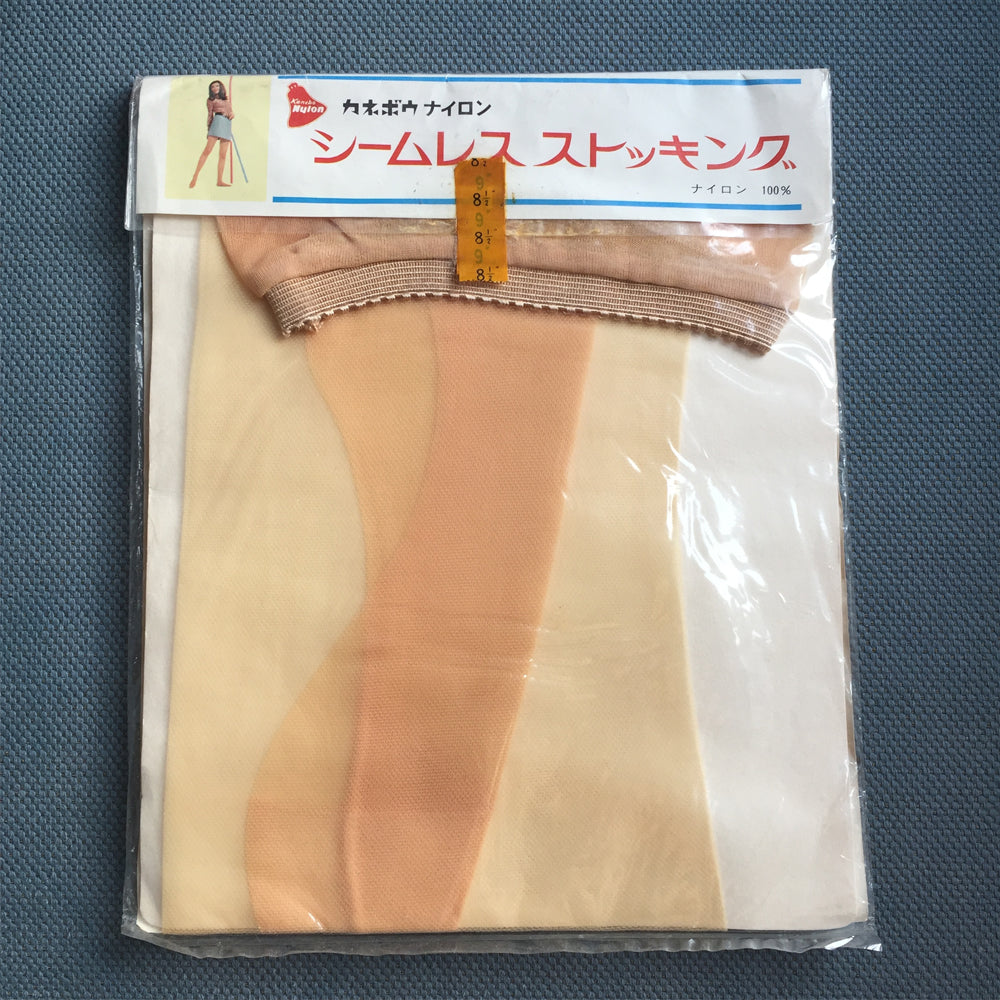 Japan Seamless Stockings Sheer Pantyhose, Vintage Seamless Nylon Stockings, Dead Stock, Size 8 1/2
