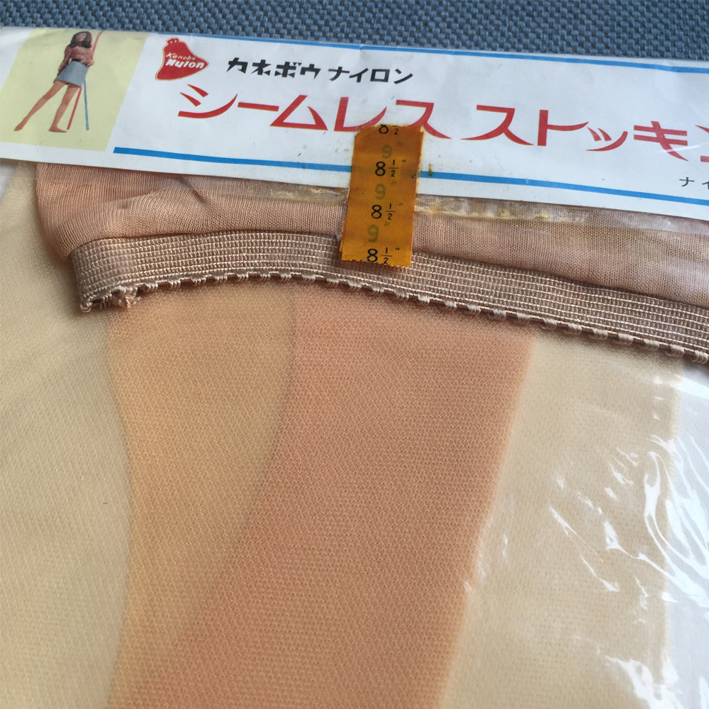 Japan Seamless Stockings Sheer Pantyhose, Vintage Seamless Nylon Stockings, Dead Stock, Size 8 1/2