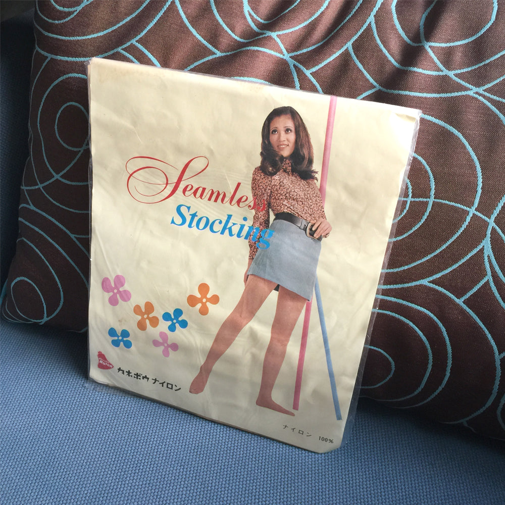 Japan Seamless Stockings Sheer Pantyhose, Vintage Seamless Nylon Stockings, Dead Stock, Size 8 1/2